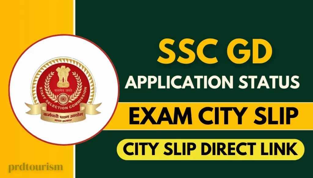 SSC GD Exam City 2025